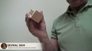 Professional musical shaker SEVRAL SKM